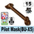 Pilot Mask(BU-X5)