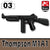 Thompson M1A1