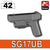 SG17UB