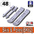 Skis & Poles(BK62)