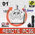Remote(RC66)