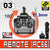 Remote(RC66)