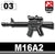 M16A2