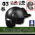Pilot Helmet(HGU-56)