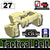 Tactical Belt(G3)