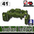 Tactical Belt(G4)