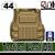 Tactical Vest(Q5)