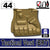 Tactical Vest(BR7)