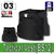 Tactical Vest(BS12)
